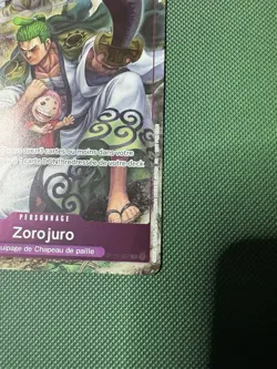 LP One Piece Zoro-Juurou OP05-067 rare French Promo 1st Anniversary - Image 5