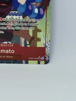 Yamato (Alternate Art) EB02-006 Extra Booster: Anime 25th Collection Foil - Image 5