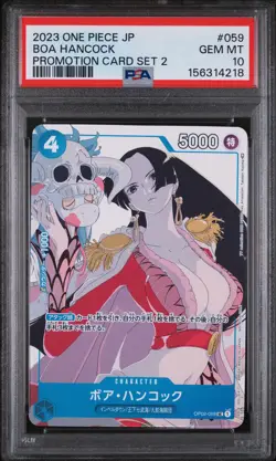 2023 ONE PIECE JAPANESE PROMOS PROMOTION CARD SET 2 #059 BOA HANCOCK PSA 10 - Image 1