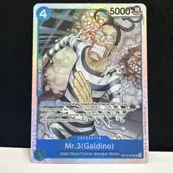 Mr.3(Galdino) OP16-056 (SR) - One Piece The Time of Battle - Image 1