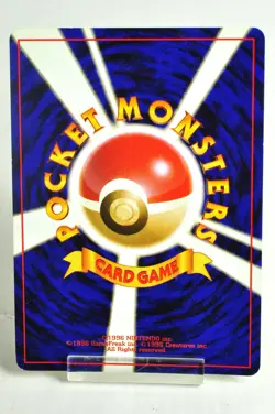 Pokemon card Aerodactyl No.142 Holo Rare Old Back Fossil 1997 TGC Japanese MP - Image 4