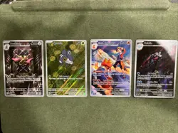 Pokemon 4 Card IR Lot - Ethan’s Magcargo, Doublade, Palafin, Nymble - Image 1