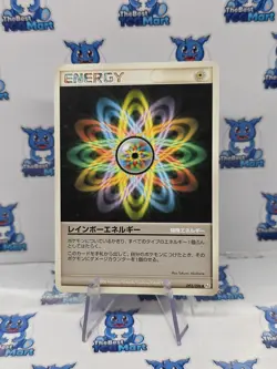 Pokemon Rainbow Energy 093/096 Pt1 ( Galactic's Conquest ) Japanese LP - Image 1