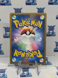 Pokemon Rainbow Energy 093/096 Pt1 ( Galactic's Conquest ) Japanese LP - Image 2