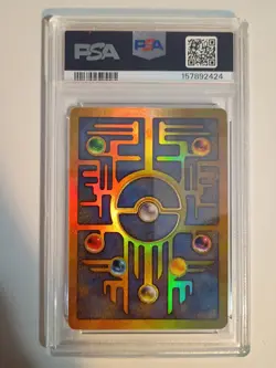 Pokemon TCG Ancient Mew Promo Holo Rare Card 1999/2000 - Image 2