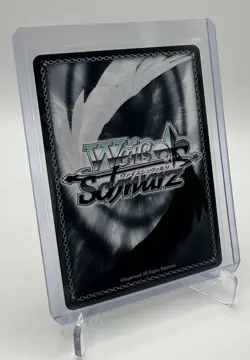 U-37 AZL/S119-E084S SR Super Rare | Azur Lane Vol. 2 Weiss Schwarz English - Image 4