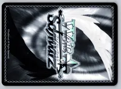 Pursuit of Firepower, Neon NIK/S117-E004 GODDESSOFVICTORY:NIKKE Weiss Schwarz NM - Image 2