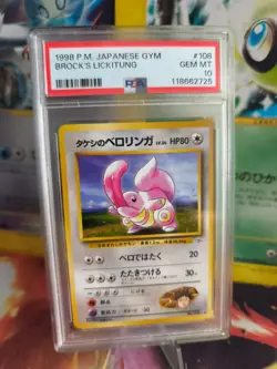 Pokemon Card Brock's Lickitung Schlurp Leaders Japanese Gym heroes 1998 PSA 10 - Image 1