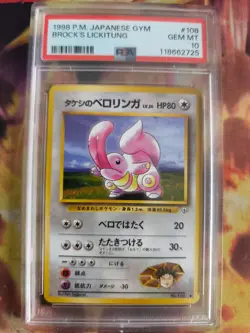 Pokemon Card Brock's Lickitung Schlurp Leaders Japanese Gym heroes 1998 PSA 10 - Image 2