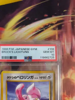 Pokemon Card Brock's Lickitung Schlurp Leaders Japanese Gym heroes 1998 PSA 10 - Image 4