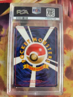 Pokemon Card Brock's Lickitung Schlurp Leaders Japanese Gym heroes 1998 PSA 10 - Image 5