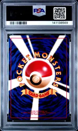 1996 POKEMON BASE SET JAPANESE #9 BLASTOISE-HOLO PSA 9 - Image 2
