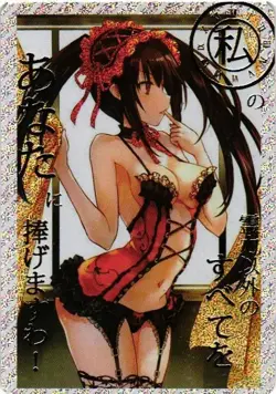 KURUMI TOKISAKI Holographic Custom Art Goddess Story Anime Collectible Card - Image 1