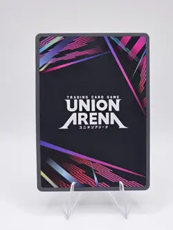 Union Arena EX01BT/HTR-2-008 Razor Parallel Hunter x Hunter - Image 2