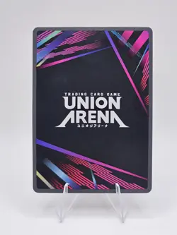Union Arena Hunter X Hunter Bisky UE02BT/HTR-1-012 Super Rare English Edition - Image 2