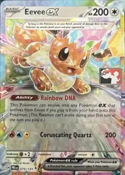 Pokemon TCG - Eevee Ex - 075/131 Prismatic Evolutions Prize Pack Series 7 - NM - Image 1