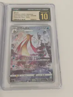Pokemon Japanese Zapdos Ex SR 151/Milotic CHR CGC Pristine Graded Full Art Cards - Image 2