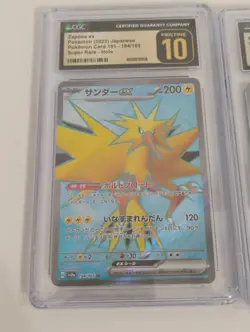 Pokemon Japanese Zapdos Ex SR 151/Milotic CHR CGC Pristine Graded Full Art Cards - Image 3