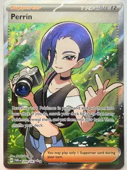 Perrin Ultra Rare 209/167 - SV06: Twilight Masquerade - Pokemon TCG - Image 1