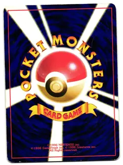 Pokemon TCG Erika's Ivysaur No. 002 Japanese Gym Challenge DMG - Image 2