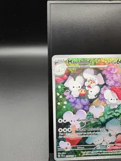Maushold 226/193 | Paldea Evolved | Illustration Rare Full Art | Pokemon | NM - Image 2