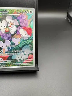 Maushold 226/193 | Paldea Evolved | Illustration Rare Full Art | Pokemon | NM - Image 5