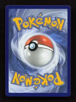 Marill 232/217 Holo Illustration Rare Ascended Heroes Pokemon Near Mint B44-56 - Image 2