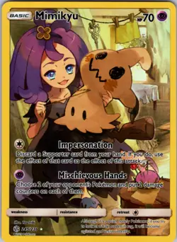 MIMIKYU 245/236 COSMIC ECLIPSE POKEMON HOLO NEAR MINT - Image 1