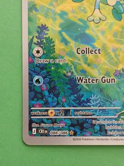 Pokemon Mega Evolution Chaos Rising Froakie 088/086 Illustration Rare - Image 5