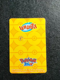 Pokemon thai carte XY candy card silver Nº 86 Scizor Cizayox - Image 2