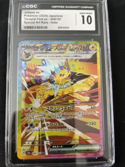 Pokemon Jolteon ex 209/187 Sv8a: Terastal Fest Ex Holo - CGC 10 - Image 1