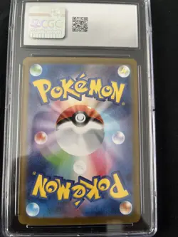 Pokemon Jolteon ex 209/187 Sv8a: Terastal Fest Ex Holo - CGC 10 - Image 2