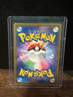 Tulip SAR 092/066 2023 Future Flash sv4m Pokemon Card Japanese - Image 2