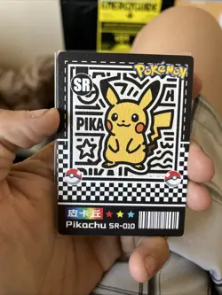 Pokemon non-TCG Chinese Mengka 2.0 SR Plain Color Fantasy Canvas Pikachu #010 - Image 1