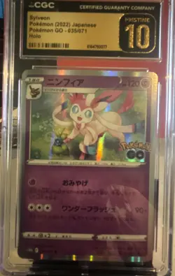 Sylveon 035/071 S10b: Pokemon GO Holo (Japanese)Pristine 10 - Image 1