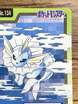 Pokemon Carddass Card Vaporeon File No.134 Bandai Pocket Monsters 1997 Japan - Image 5