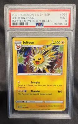 2021 Pokemon Sword & Shield 094 Black Star Promo PSA 9 - Image 1