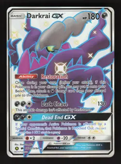 Darkrai GX SV70/SV94 Pokemon Hidden Fates Holo Full Art Card - Image 1