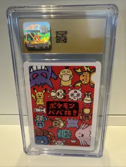 Pokemon CGC 10 Pristine Japanese Old Maid Psyduck - Image 2