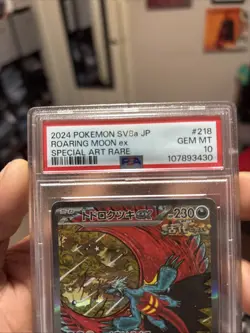 PSA10 Roaring Moon ex SAR 218/187 Pokemon Card Gem Mint - Image 3