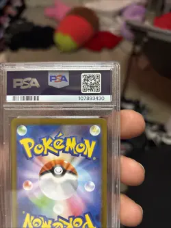 PSA10 Roaring Moon ex SAR 218/187 Pokemon Card Gem Mint - Image 5