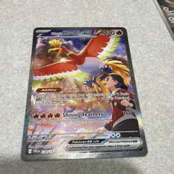 Pokemon Card Holo: Ethan's Ho-Oh EX - Image 1