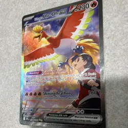 Pokemon Card Holo: Ethan's Ho-Oh EX - Image 2