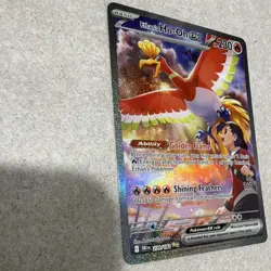 Pokemon Card Holo: Ethan's Ho-Oh EX - Image 3