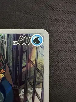 Pokemon Squirtle TCG Illustration Rare Stellar Crown Card 148/142 NM Condition - Image 4