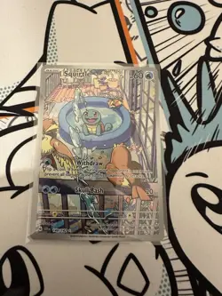 Pokemon Squirtle TCG Illustration Rare Stellar Crown Card 148/142 NM Condition - Image 1