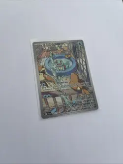 Pokemon TCG Squirtle Stellar Crown Illustration Rare Card 148/142 NM/M Condition - Image 3
