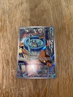 Pokemon TCG Squirtle Stellar Crown Illustration Rare Card 148/142 NM/M Condition - Image 1