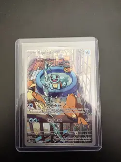 Pokemon TCG Squirtle Stellar Crown Illustration Rare Card 148/142 NM/M Condition - Image 1
