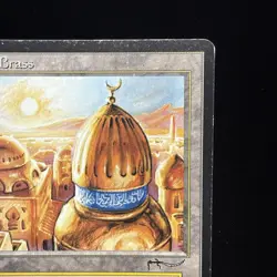 MTG City of Brass Arabian Nights Land ENG Uncommon Mark Tedin MP+ #70 - Image 4